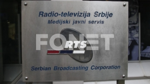 Prijava zbog poternice